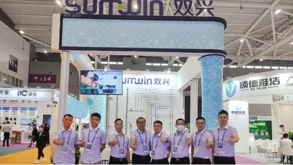 展会报道 | 双兴不锈钢水管精彩亮相深圳全国医院建设大会
